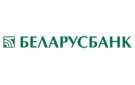 Банк Беларусбанк АСБ в Трокели